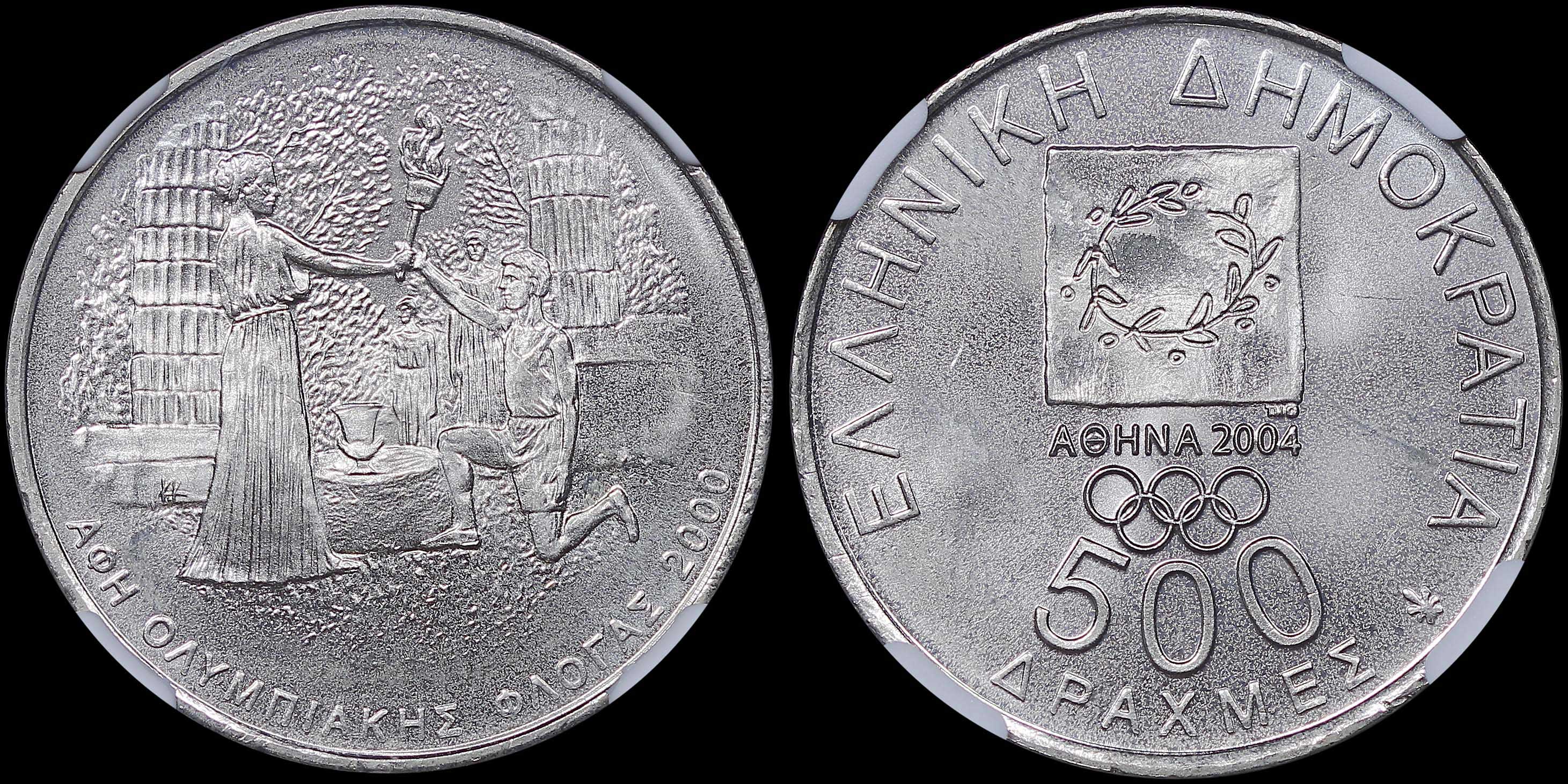 Lot 06469
