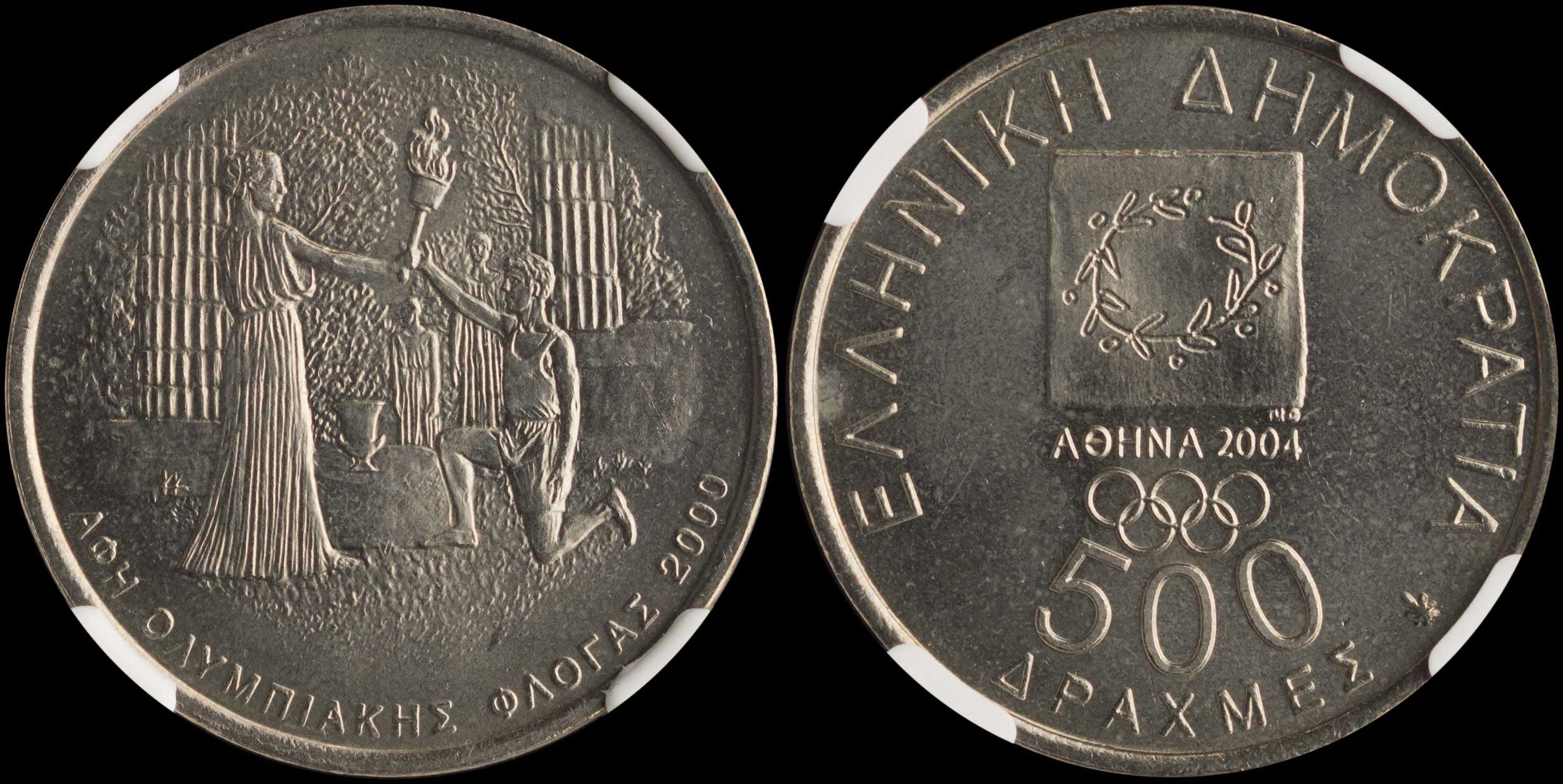 Lot 06391