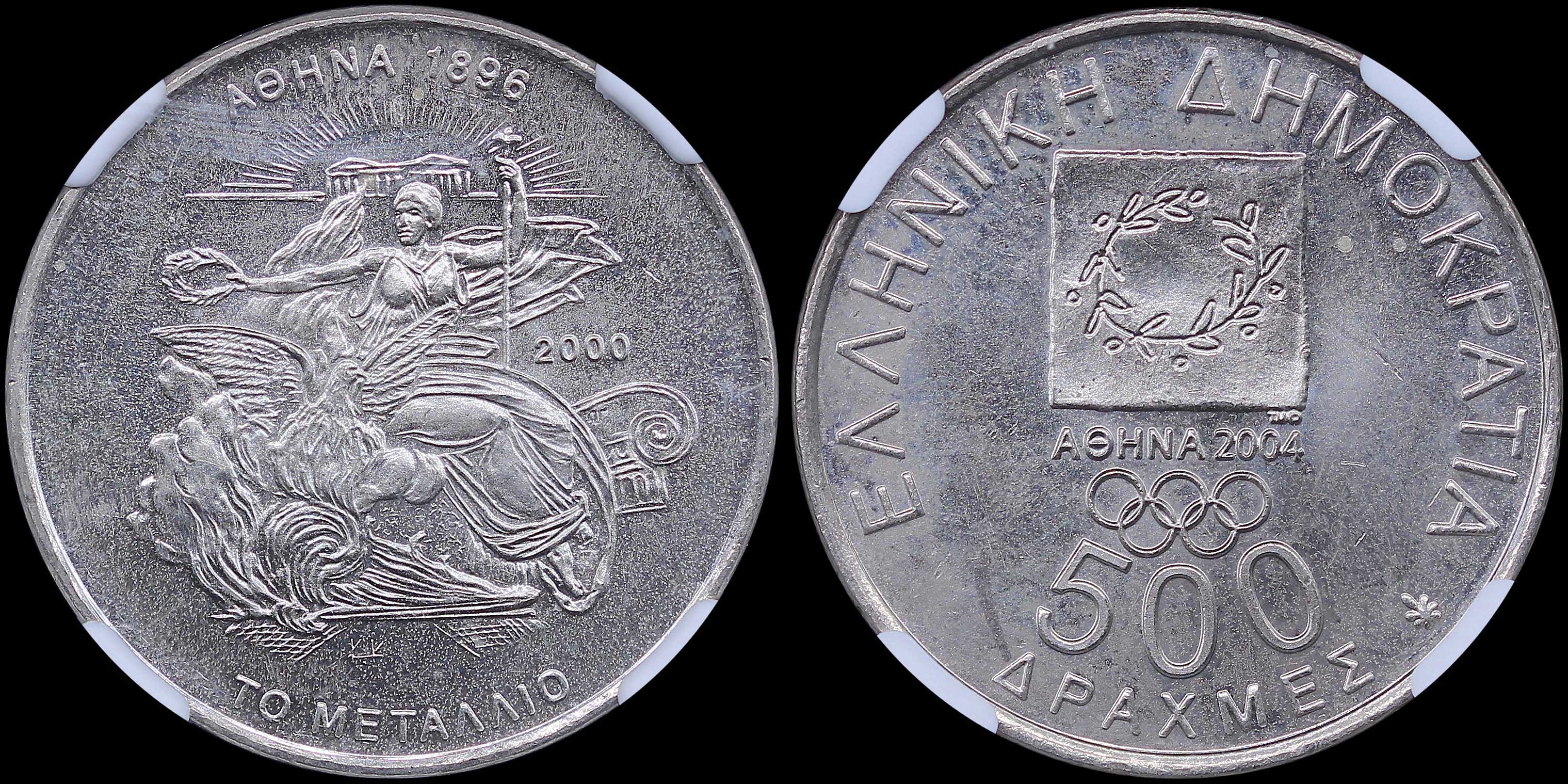 Lot 06395