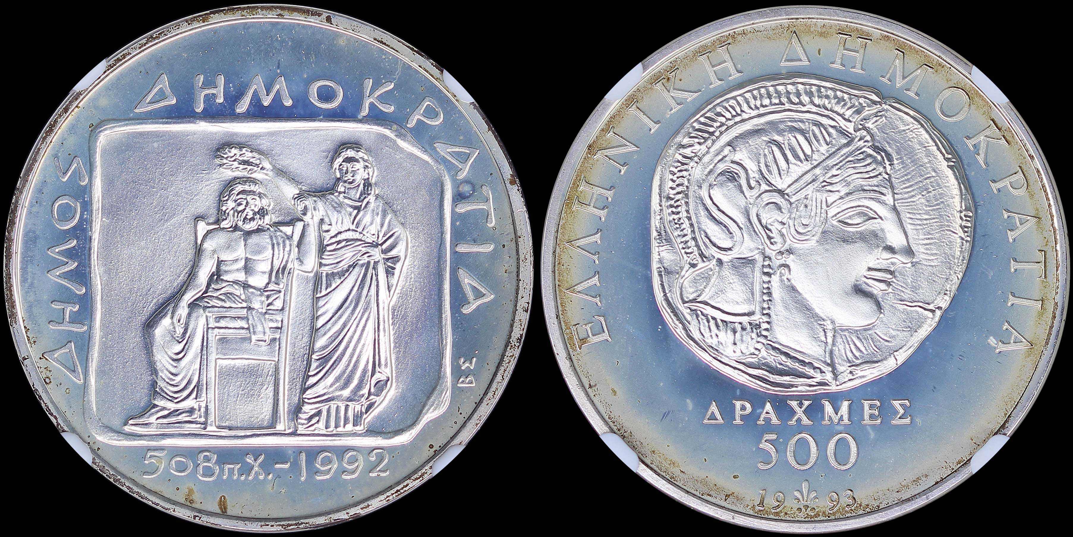 Lot 06339