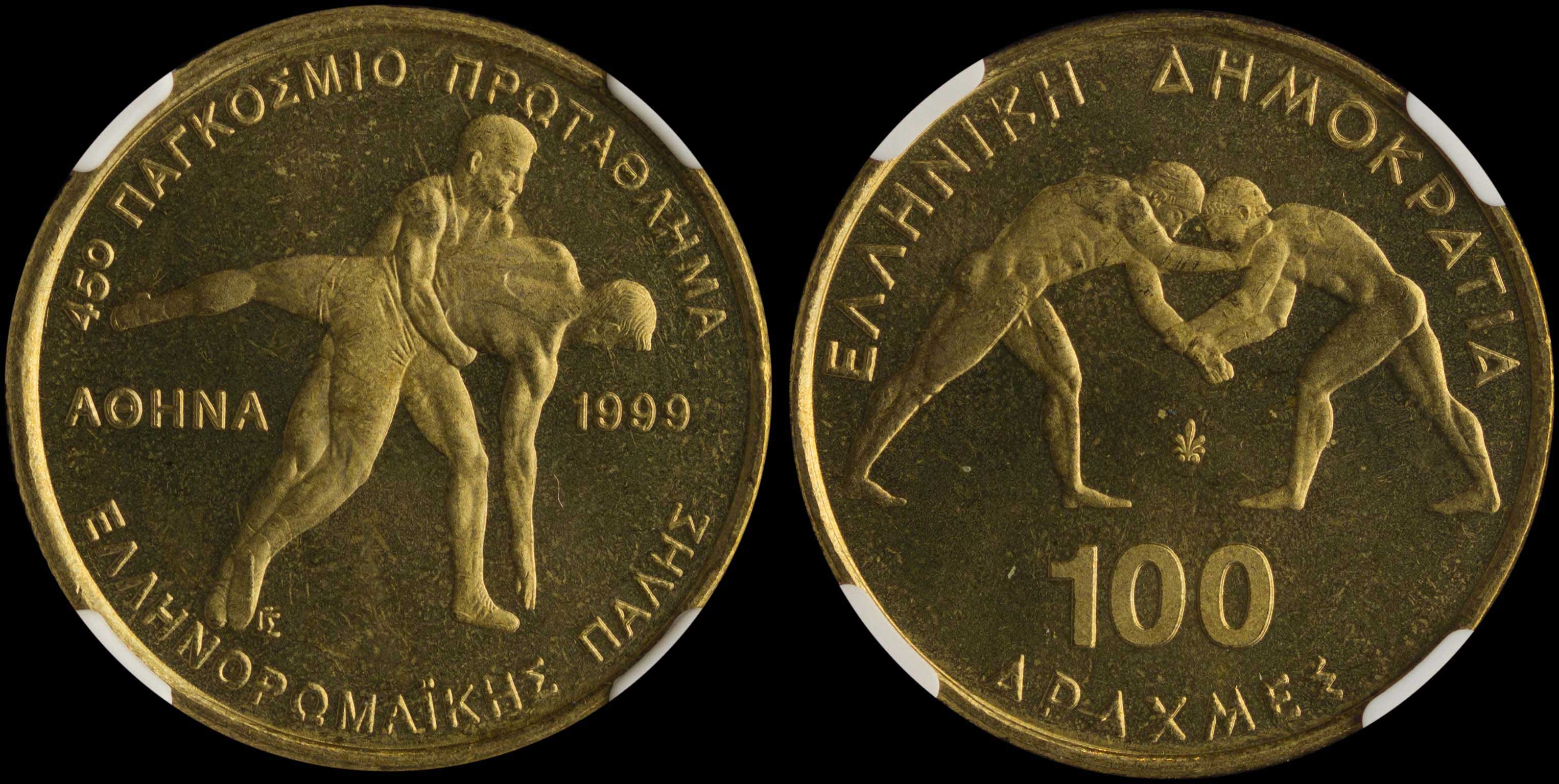 Lot 06376