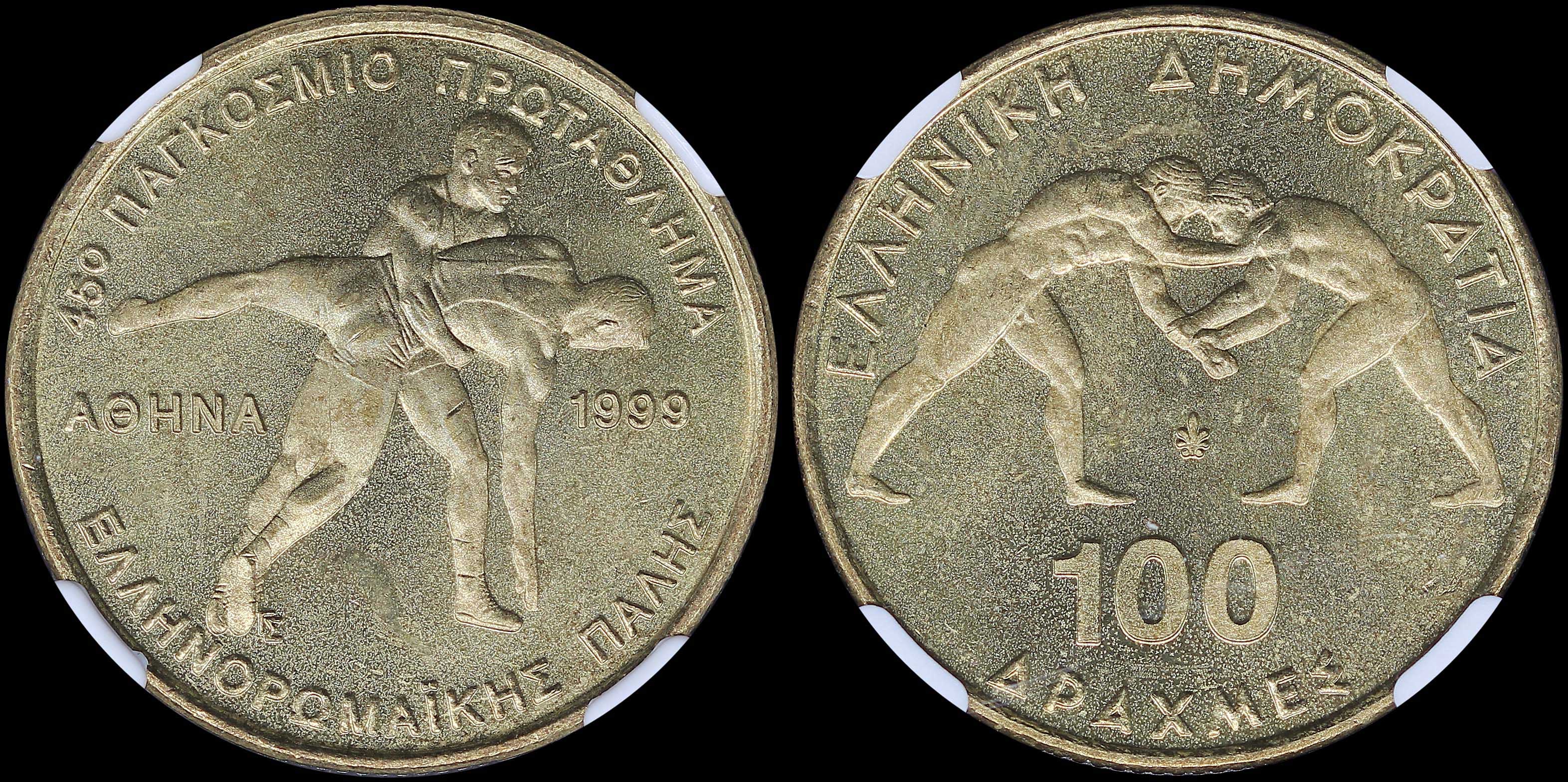 Lot 06310