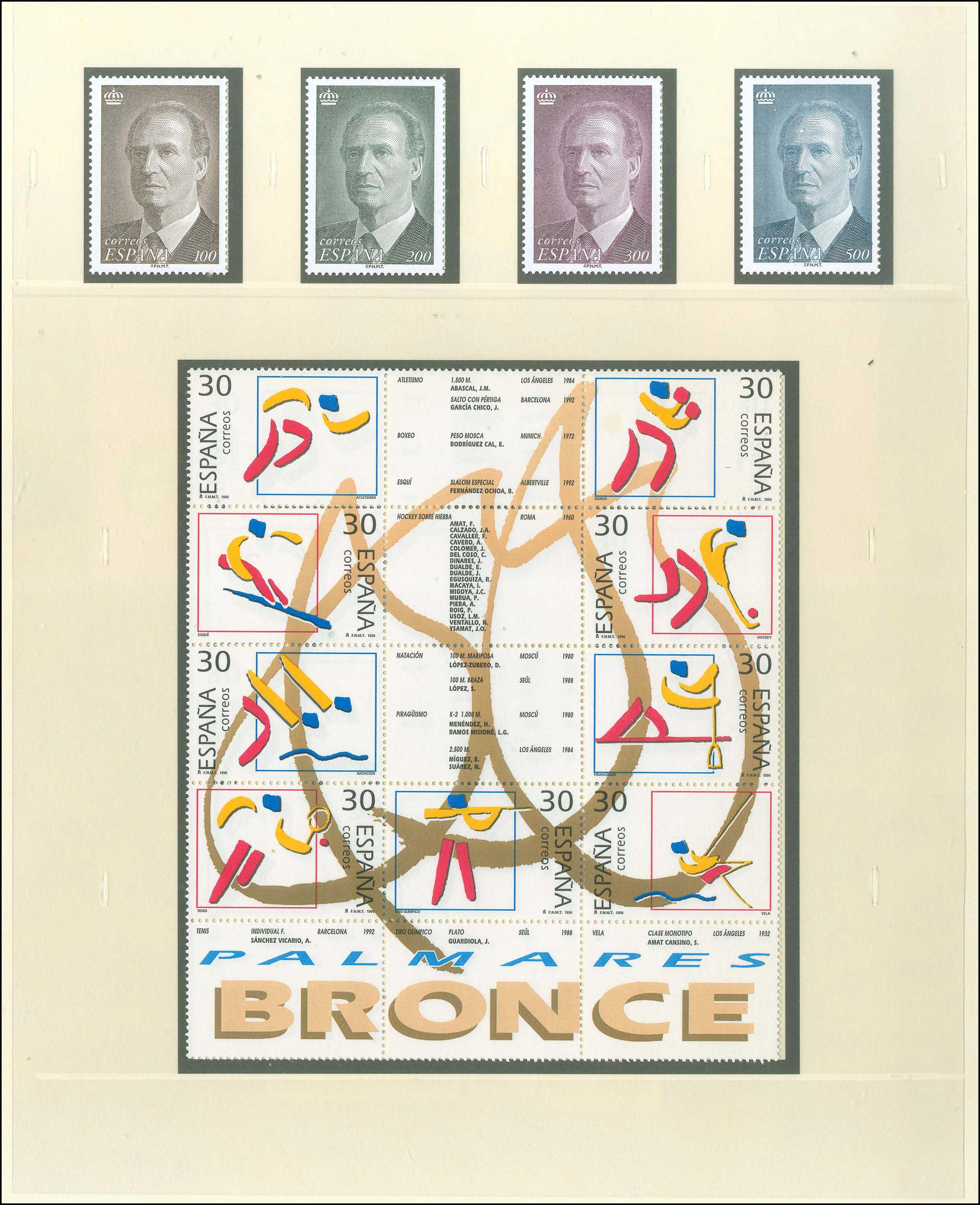 Lot 01187