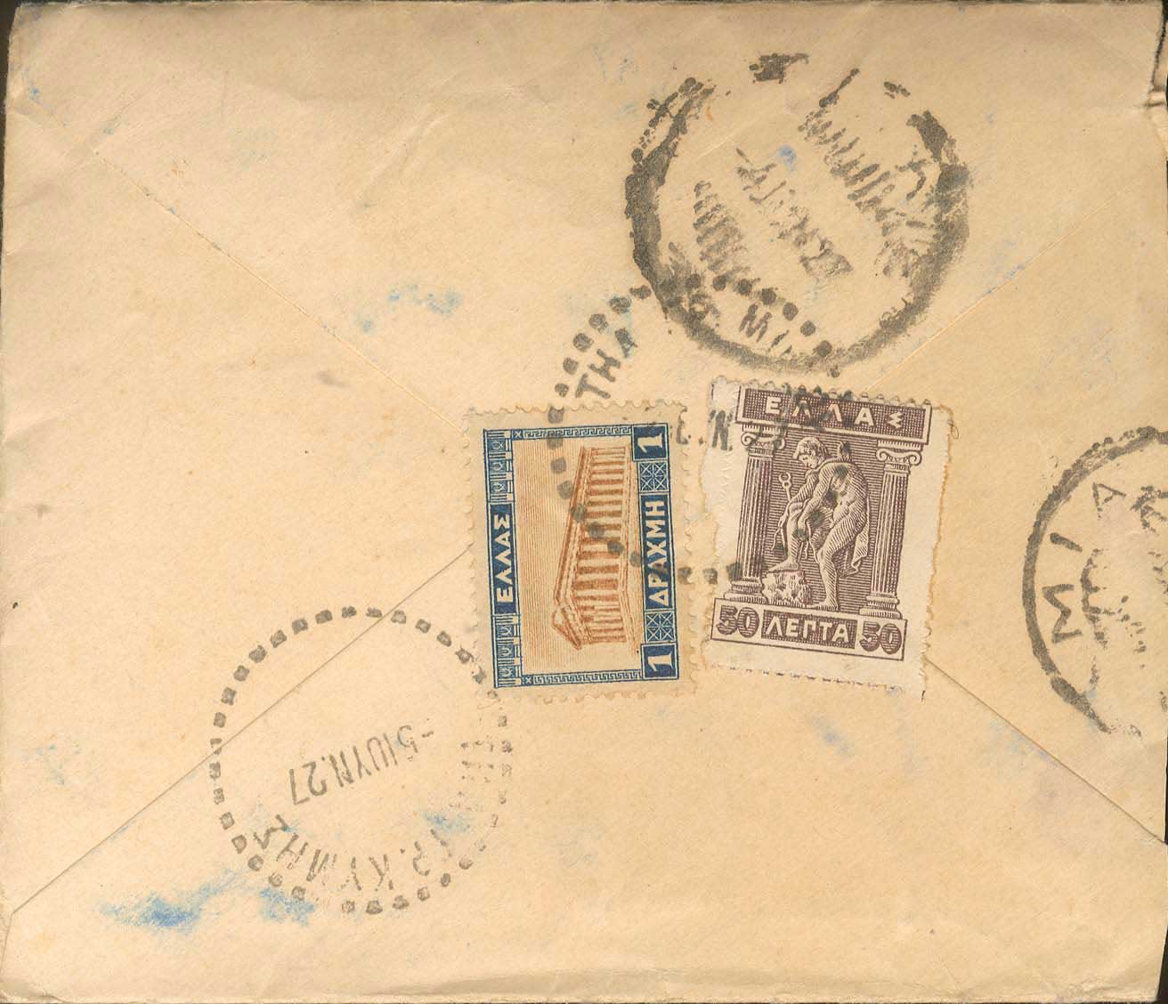Lot 01138