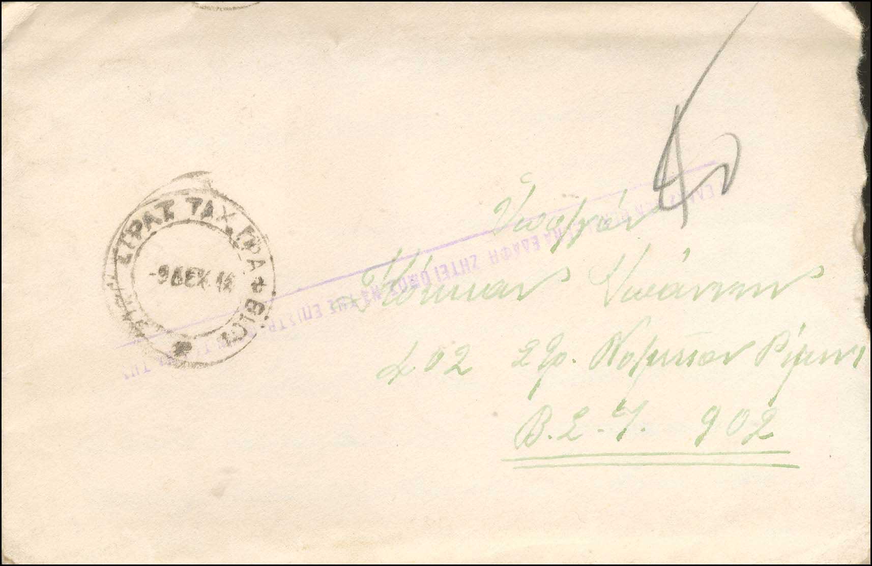 Lot 01131