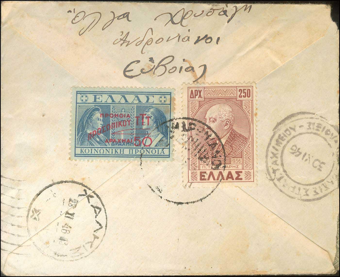 Lot 01031