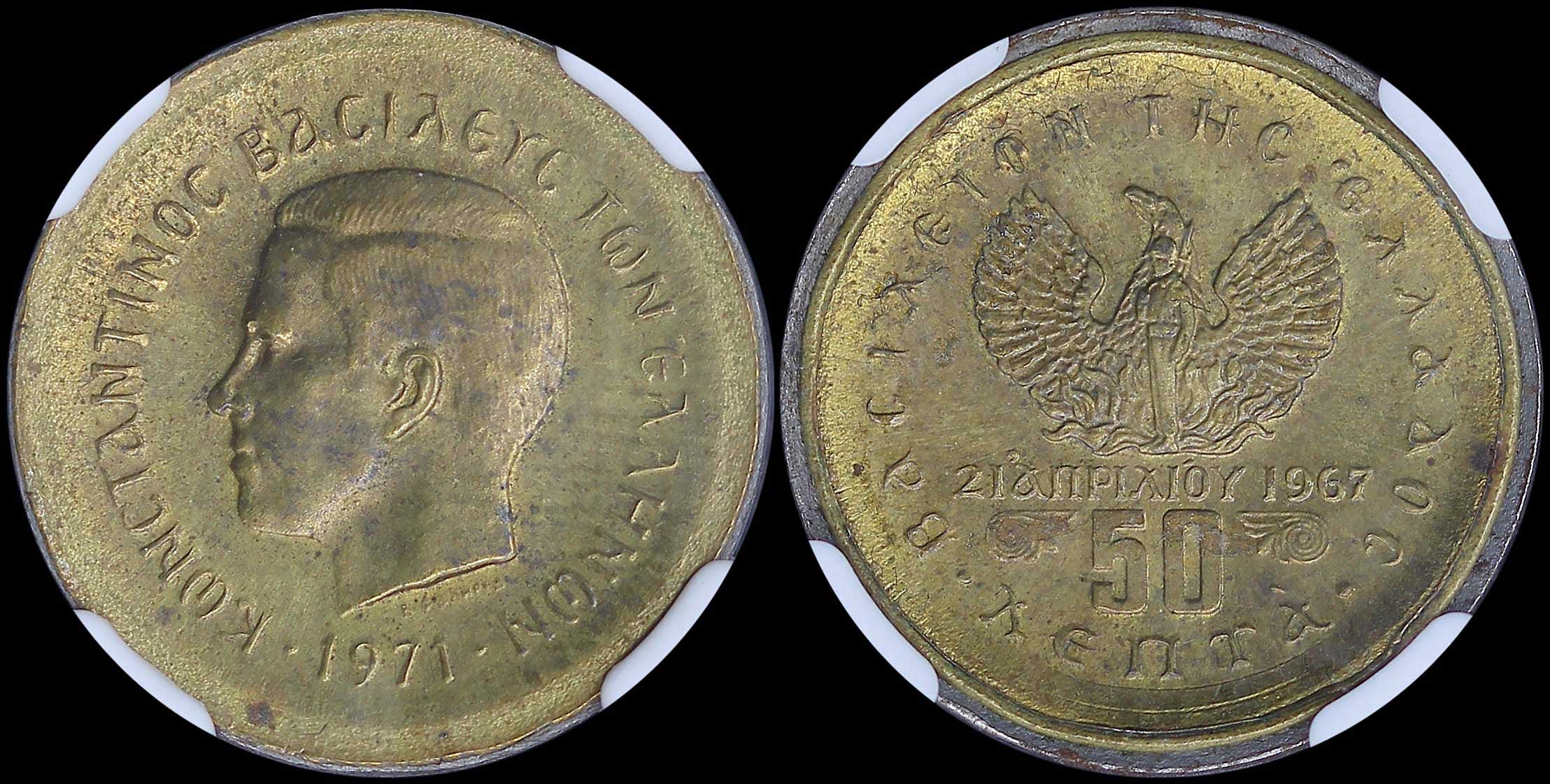 Lot 06228