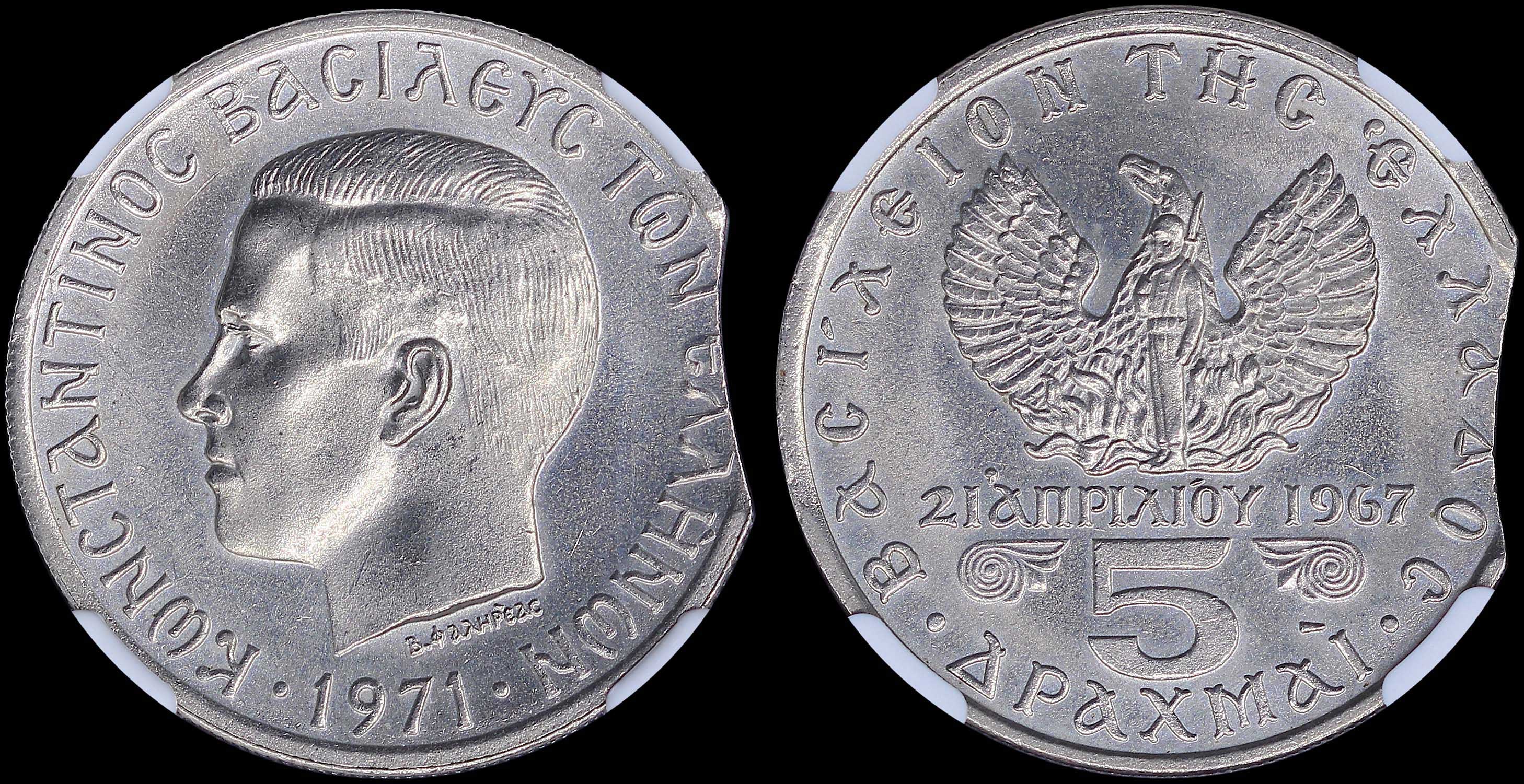 Lot 06214