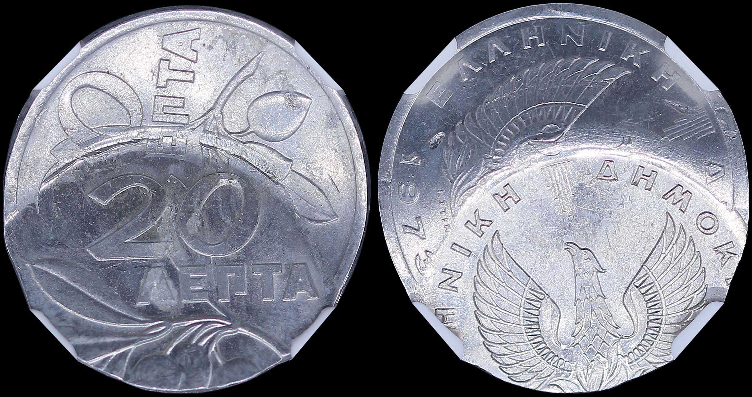 Lot 06203