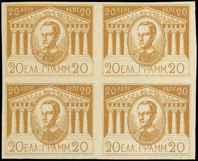 Lot 00002