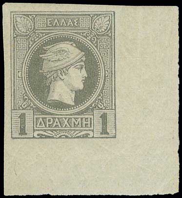 Lot 00261