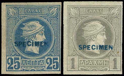 Lot 00264