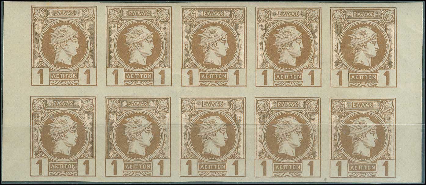 Lot 00259