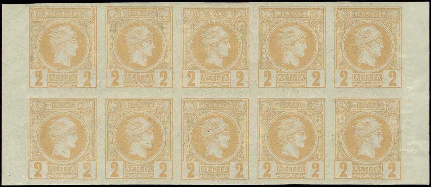 Lot 00297