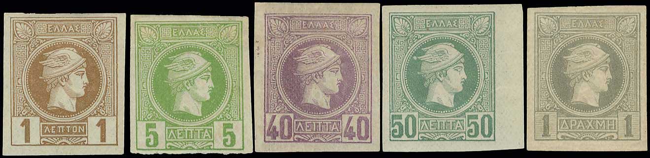 Lot 00245