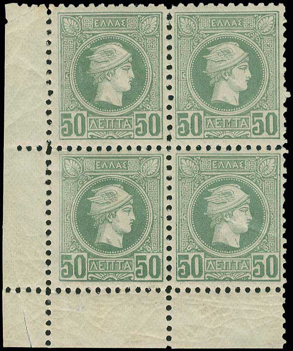 Lot 00263