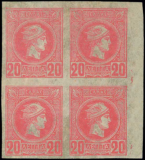 Lot 00287