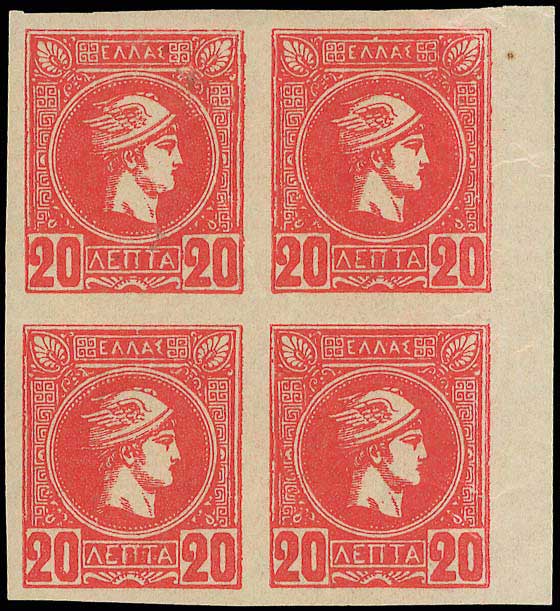 Lot 00253