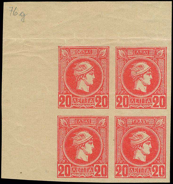 Lot 00313