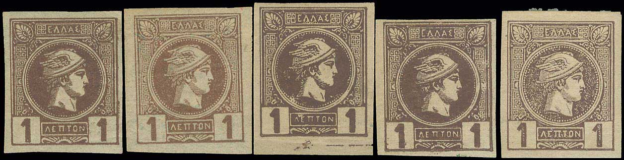 Lot 00249
