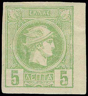 Lot 00328