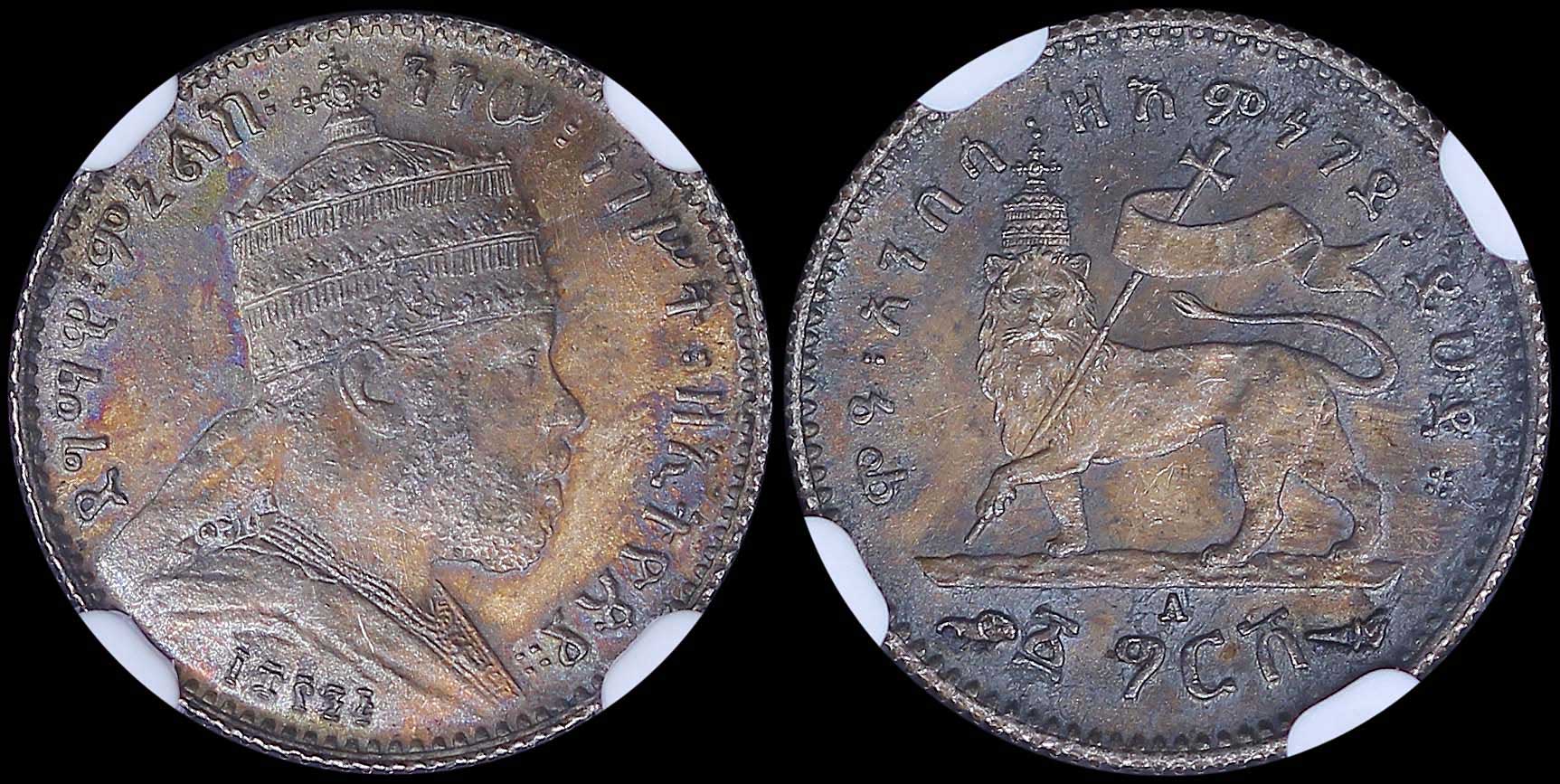 Lot 06866