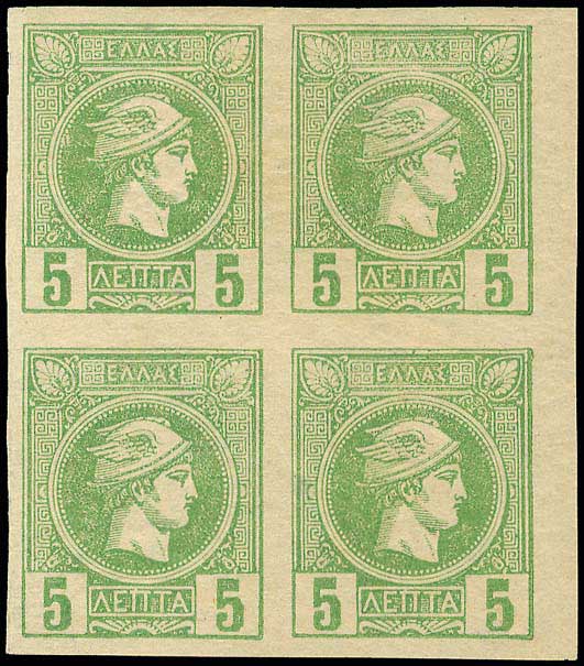 Lot 00260