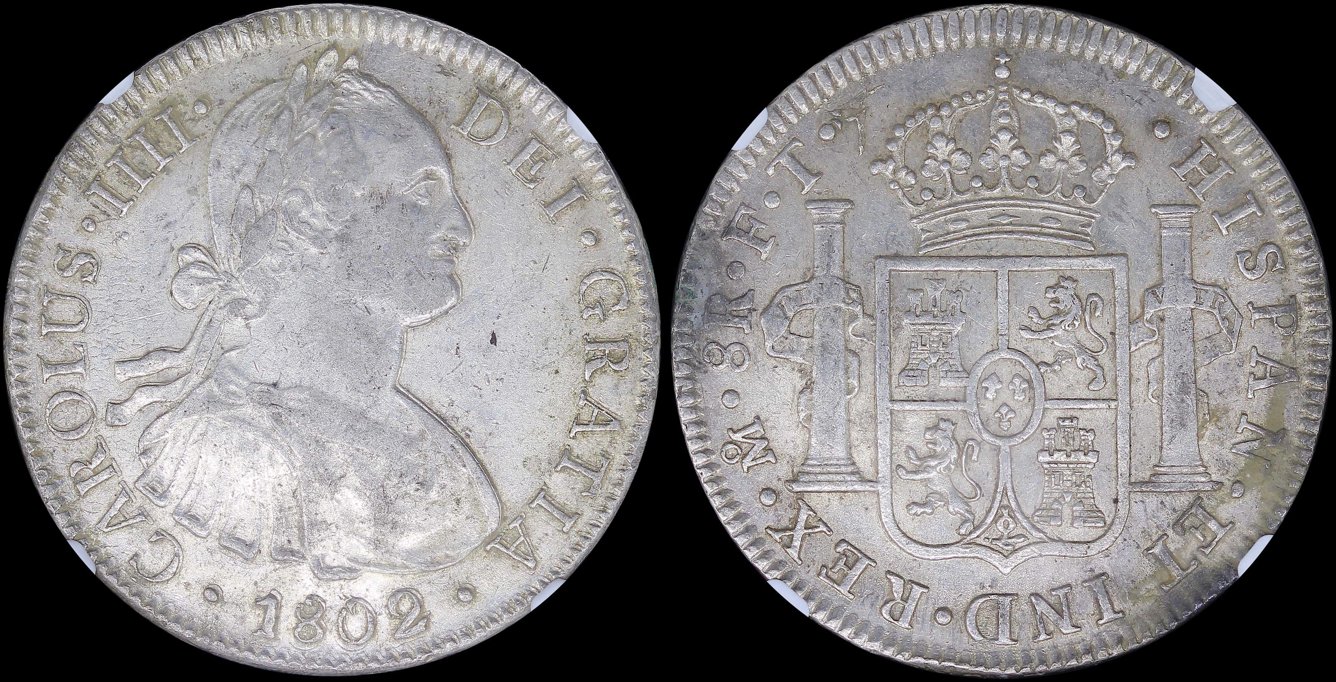 Lot 07055
