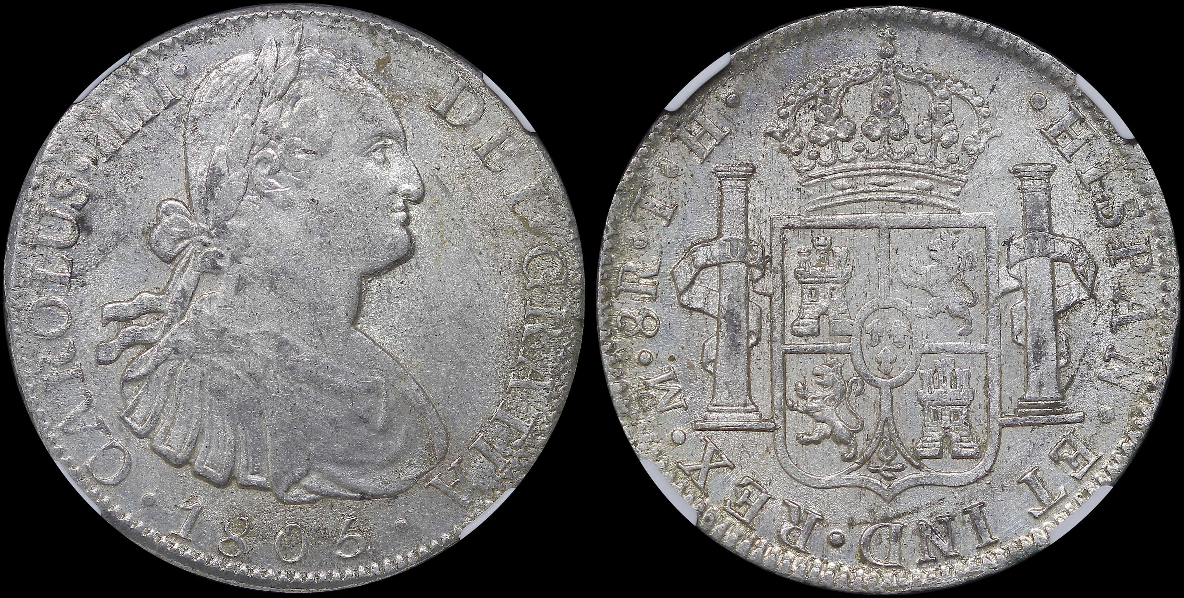 Lot 07348