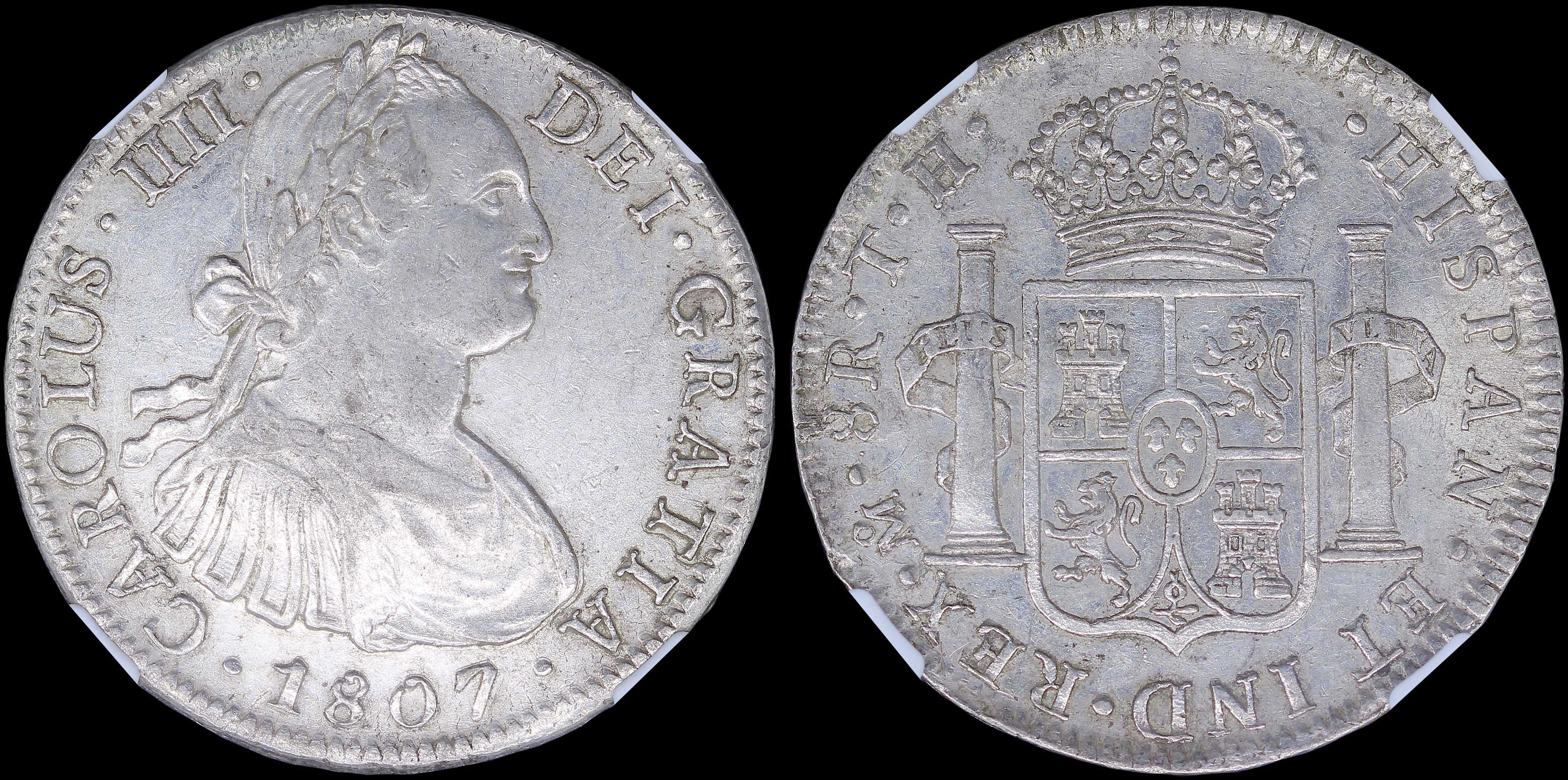 Lot 07058