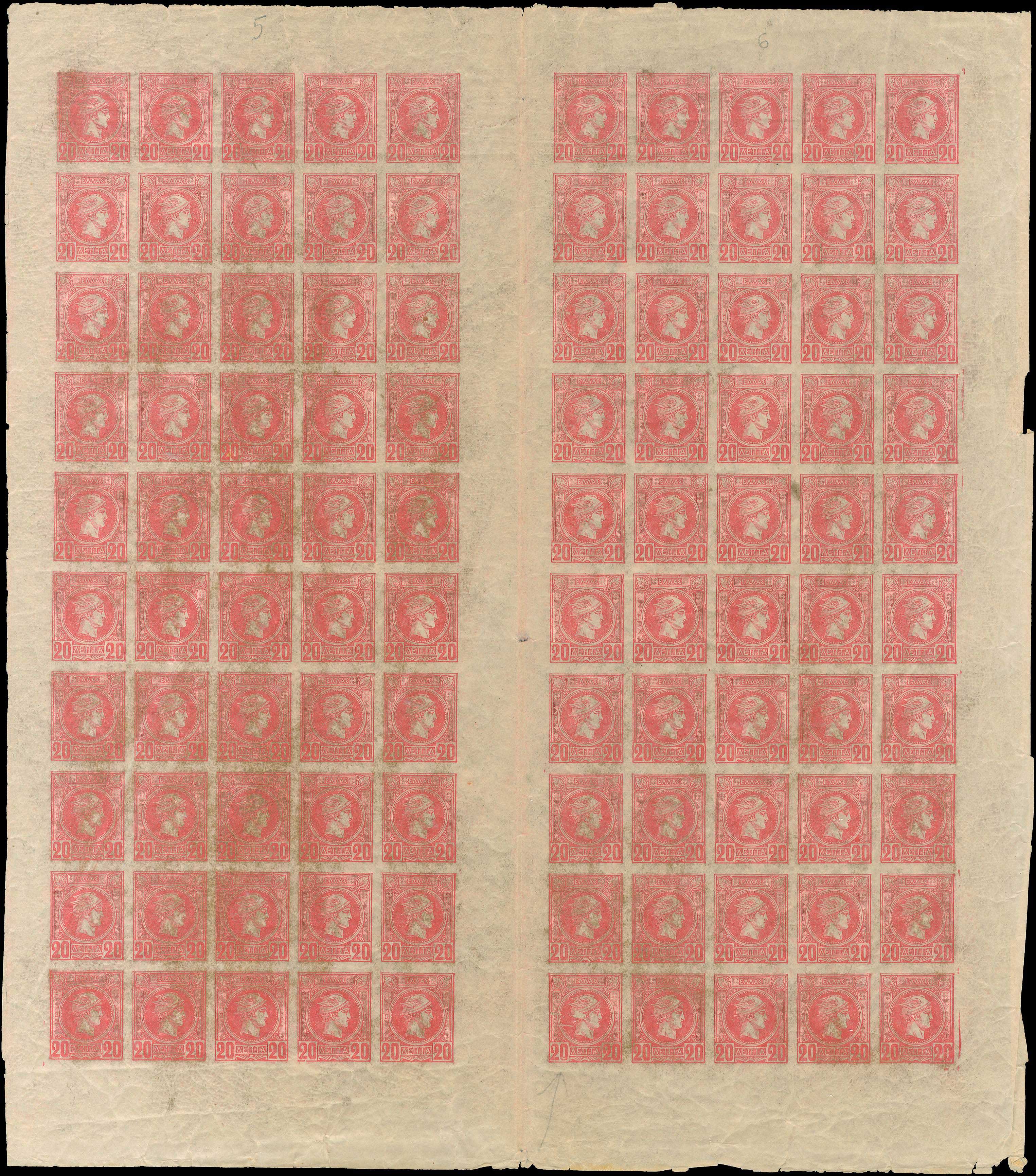 Lot 03076