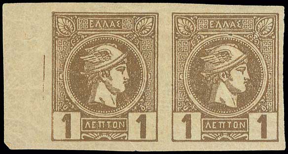 Lot 00323