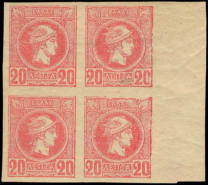 Lot 00277