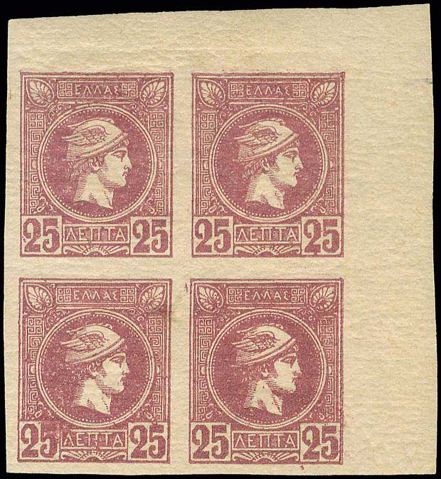Lot 00332
