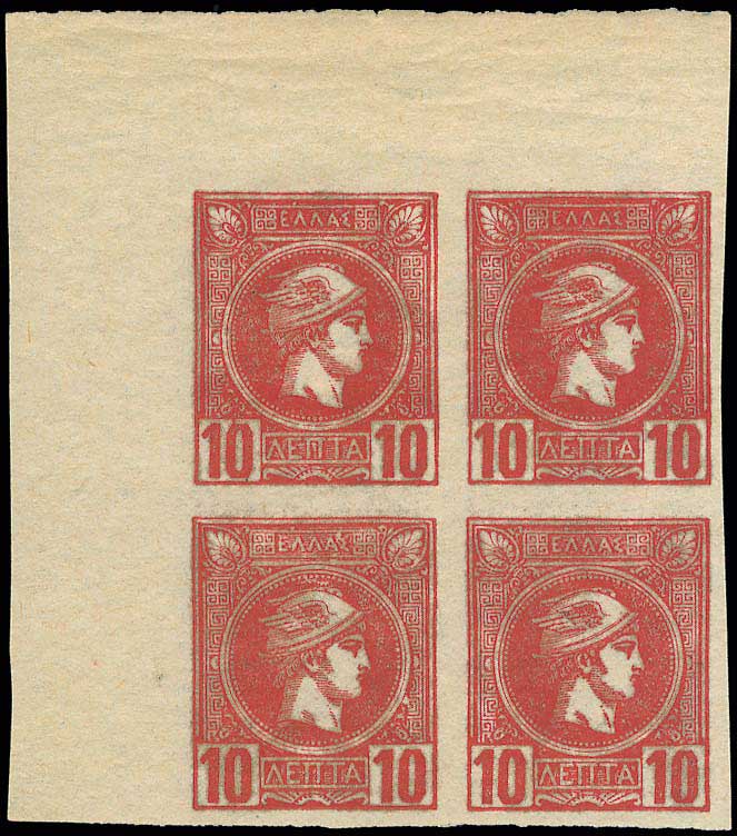 Lot 00284