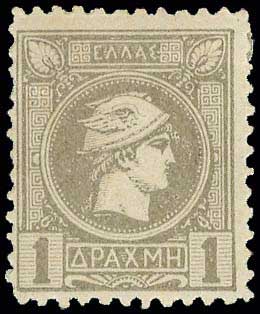 Lot 00287