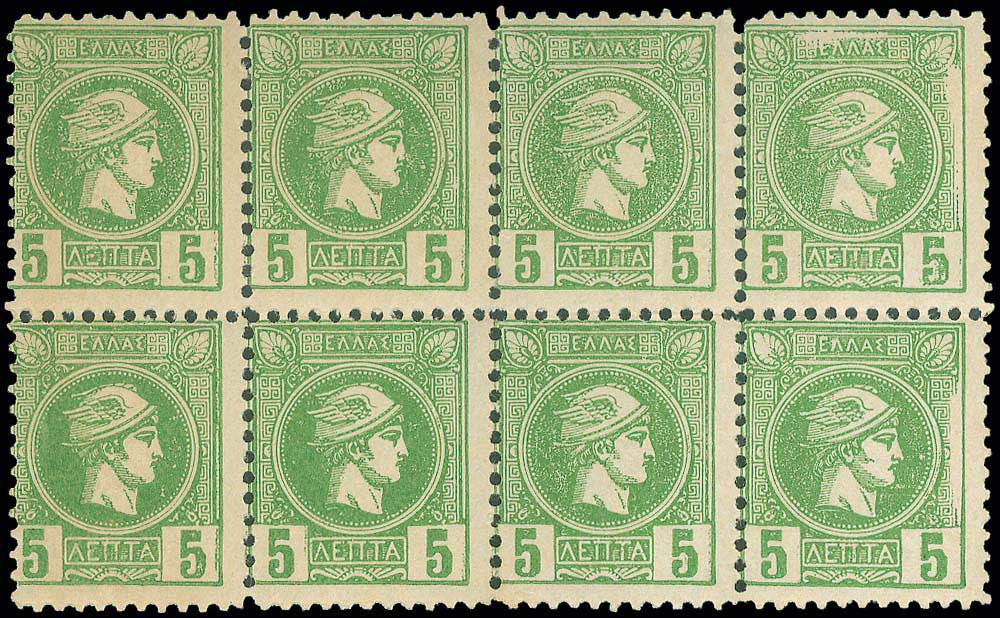 Lot 03160