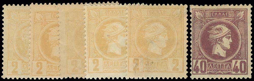 Lot 00342