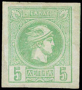 Lot 00349
