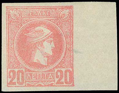 Lot 00285