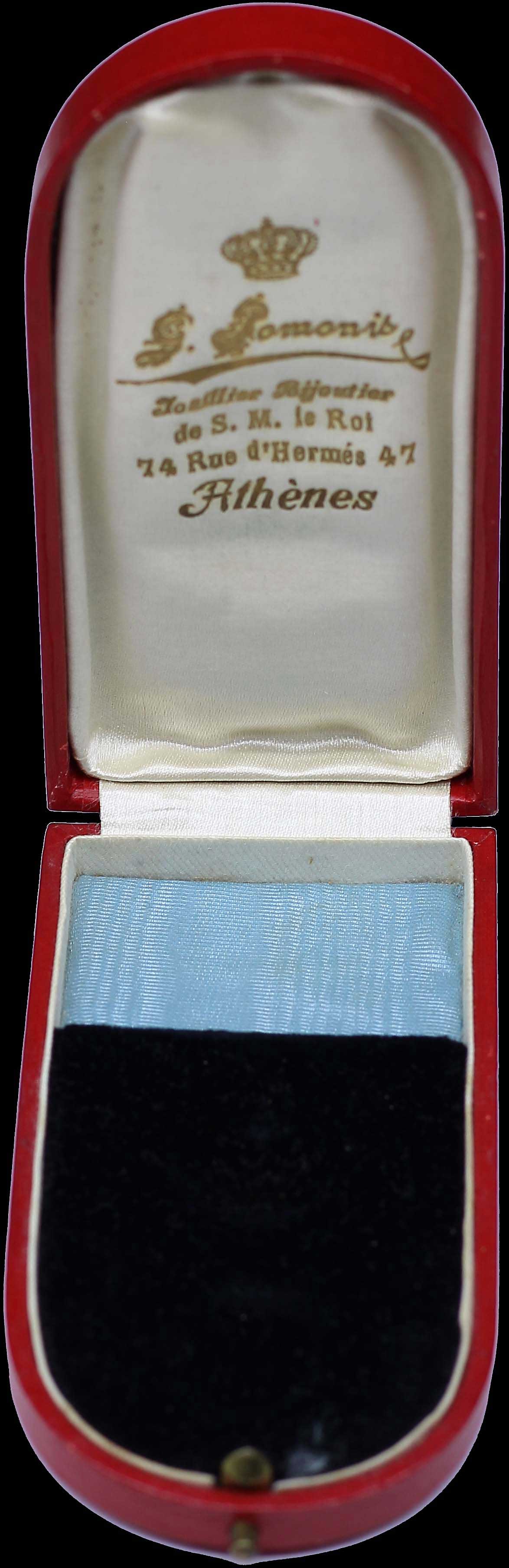 Lot 06741