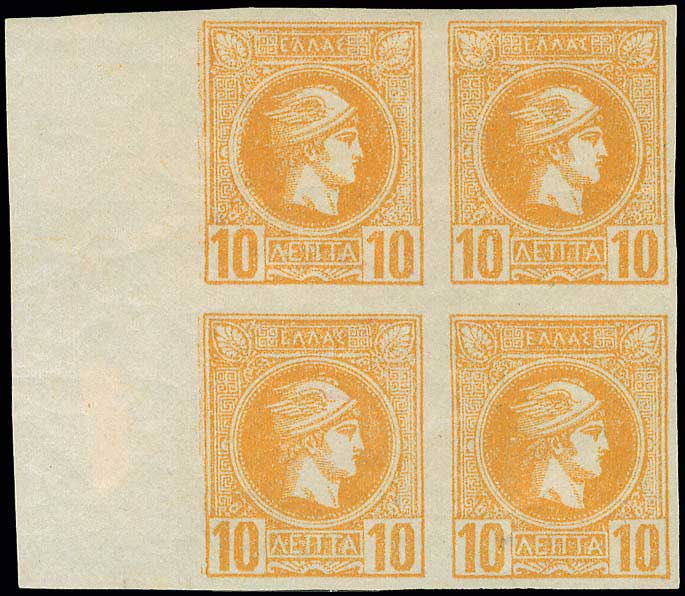Lot 00350