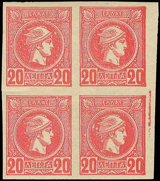 Lot 00284