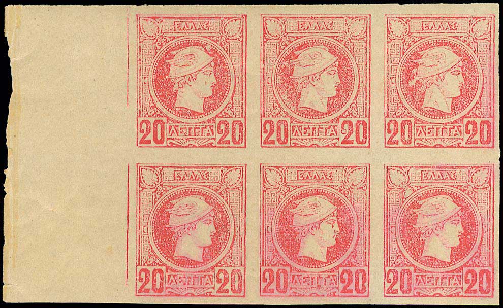 Lot 00265
