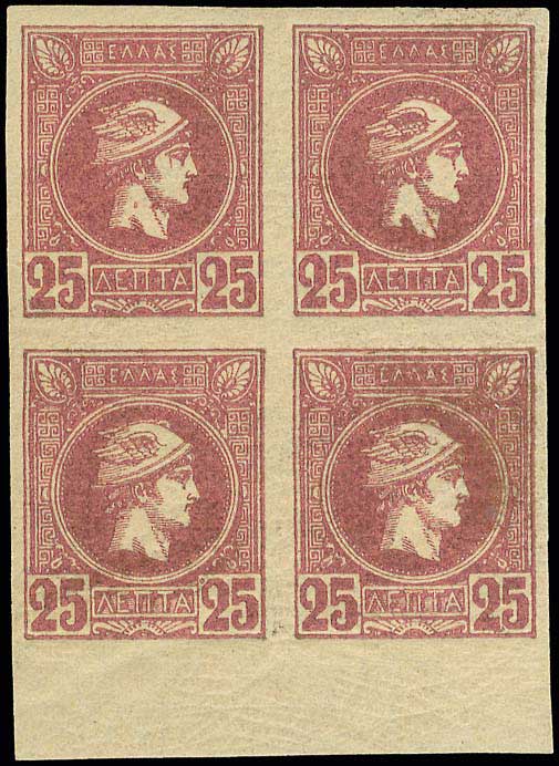Lot 03257