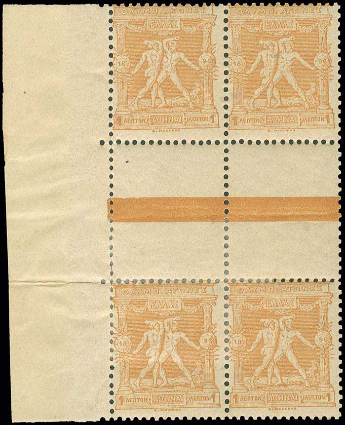 Lot 00327