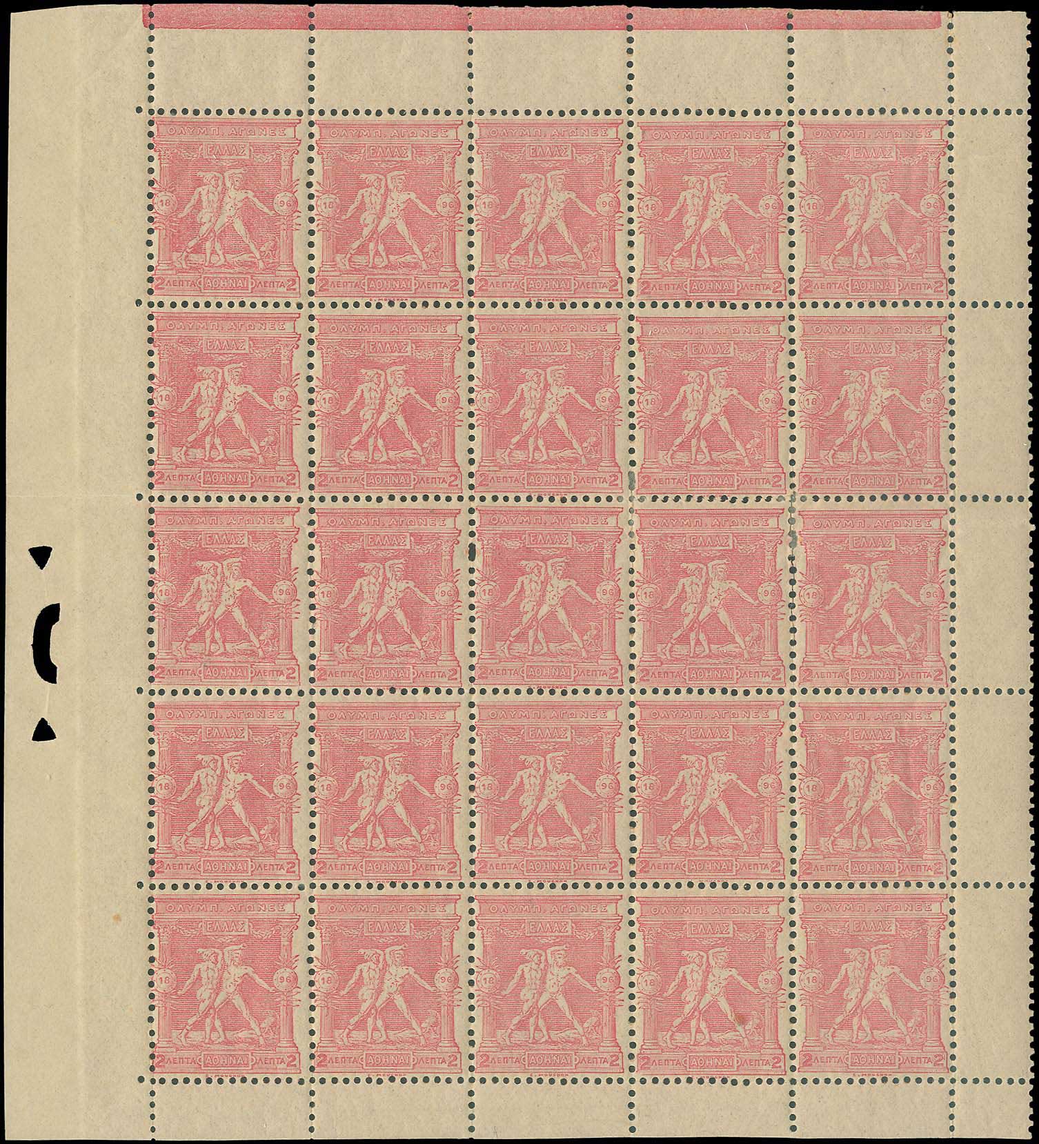 Lot 00362