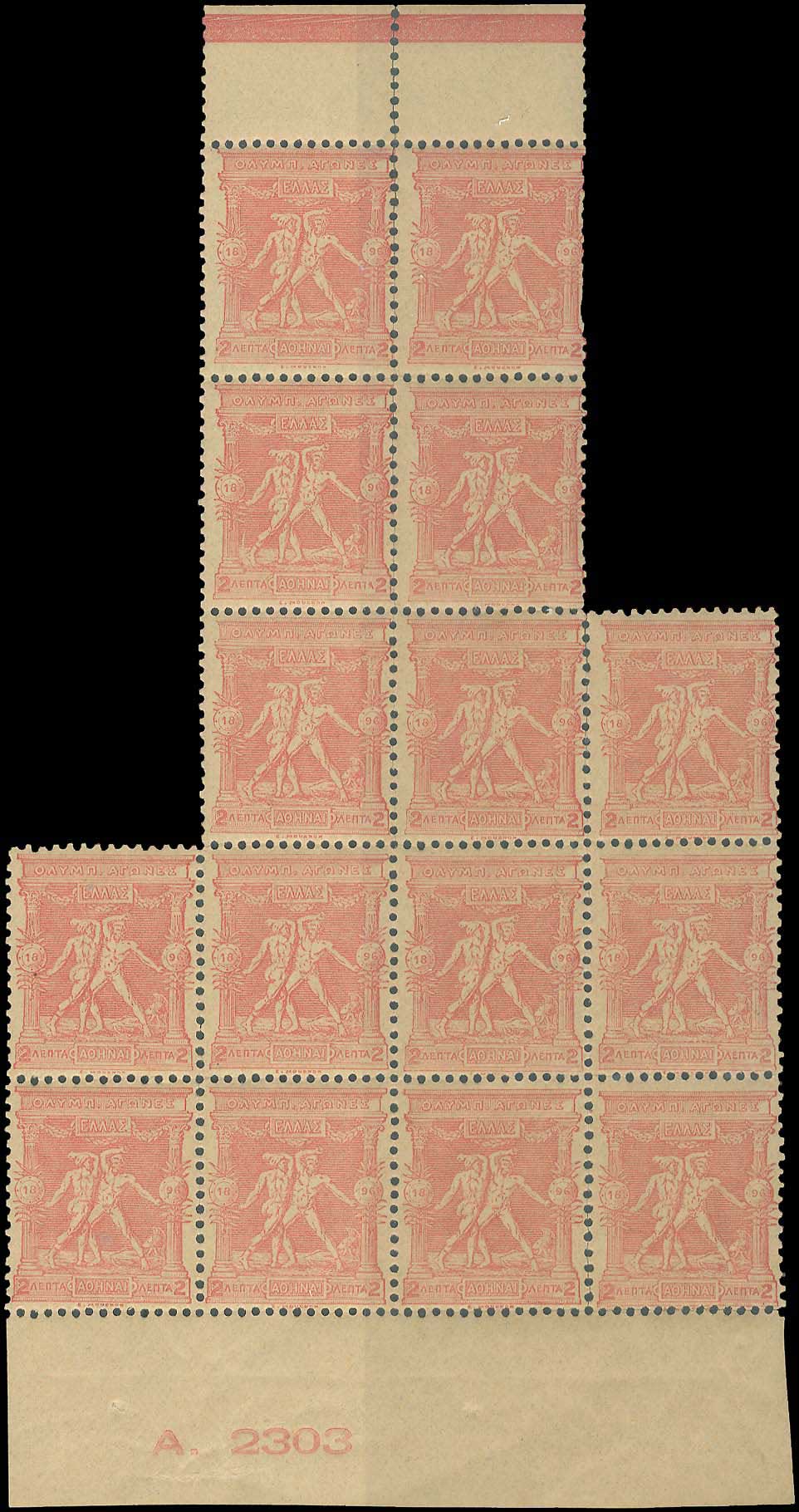 Lot 00318