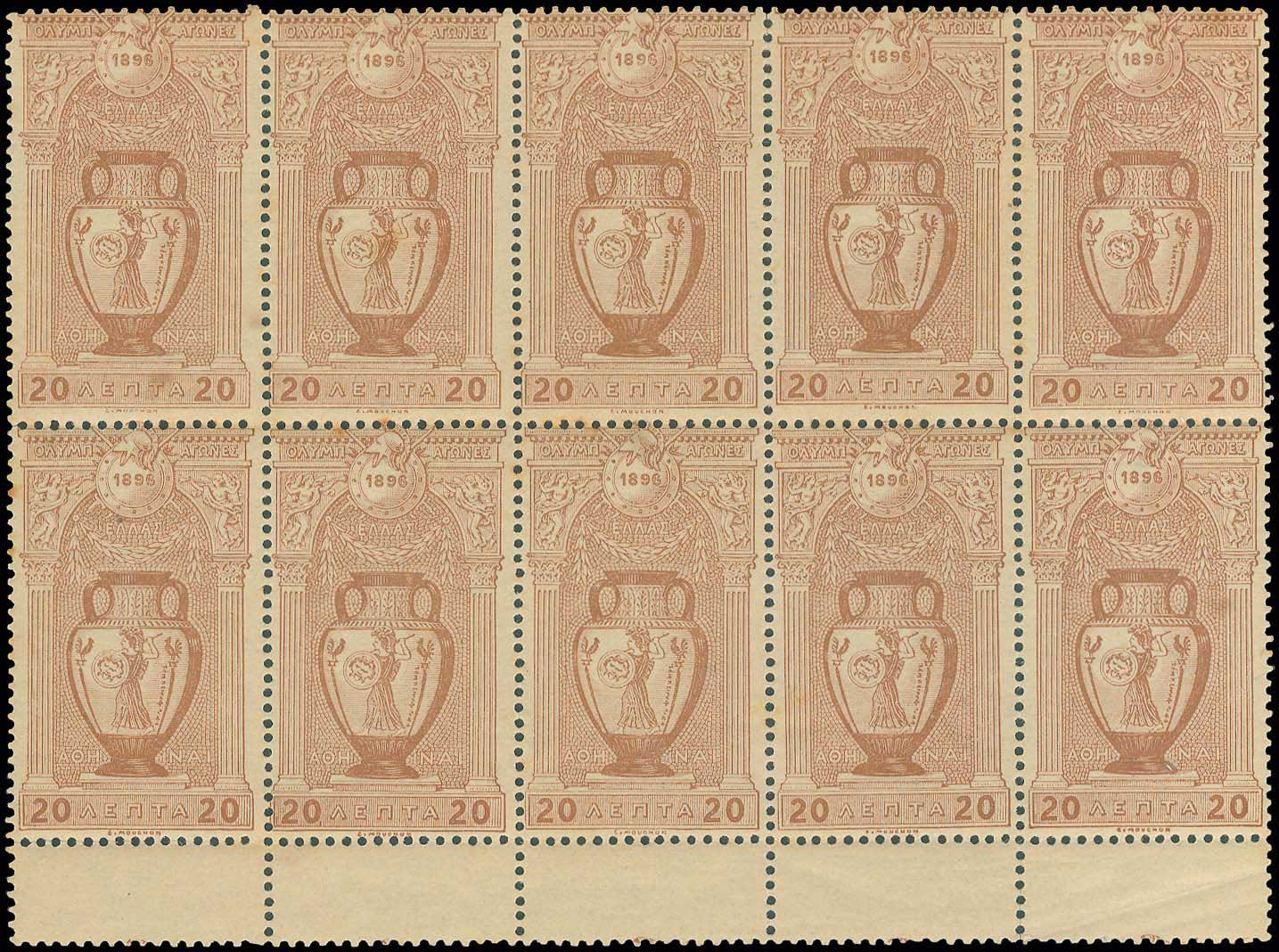 Lot 00364