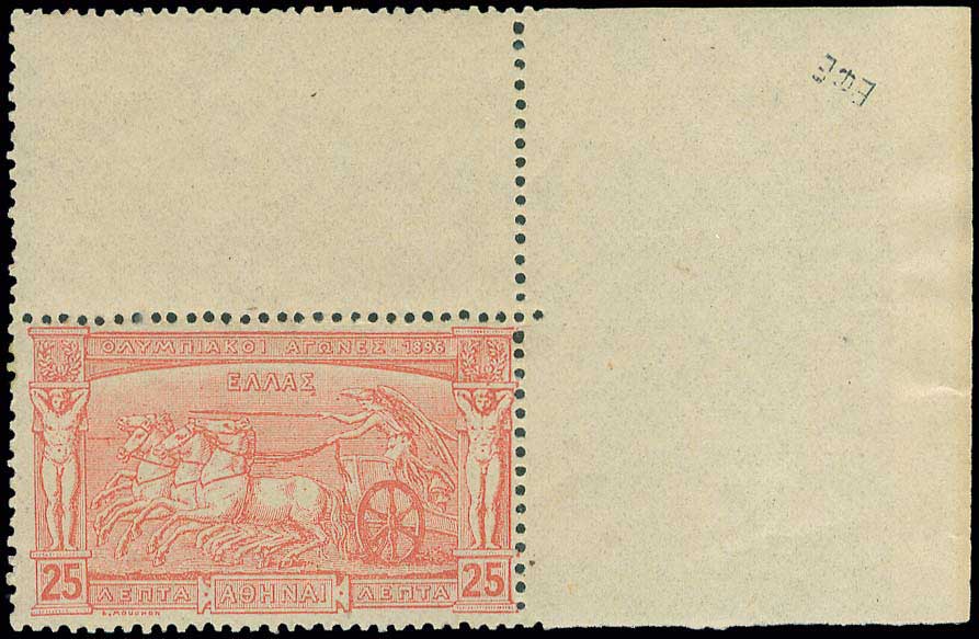 Lot 00365